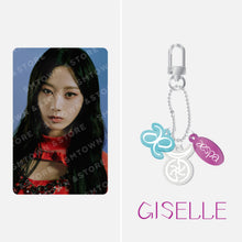 [SMTOWN] aespa Next Level Official MD Collection
