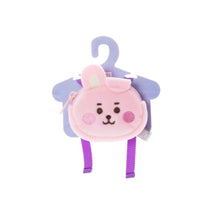 [BT21 JAPAN] BT21 Baby Backpack & Keyring
