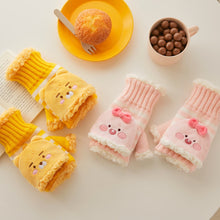 [KAKAO FRIENDS] Cover Gloves
