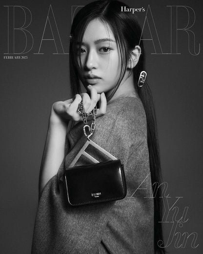 BAZAAR KOREA - IVE AN YUJIN 2023 February Coverman
