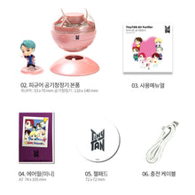 [BIG HIT] TinyTAN Figure Air Purifier (Free Express Shipping)