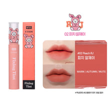 [BT21 JAPAN] BT21 x Etude House Cooky On Top Fixing Tint Complete Set (7ea)