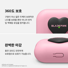 [ELAGO X BLACKPINK] Airpods PRO Hang Case