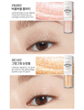 [ETUDE HOUSE] Mirror Holic Liquid