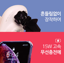 [LINE X BT21] Wireless Charging Cradle Baby Ver + Air Cleaning Function
