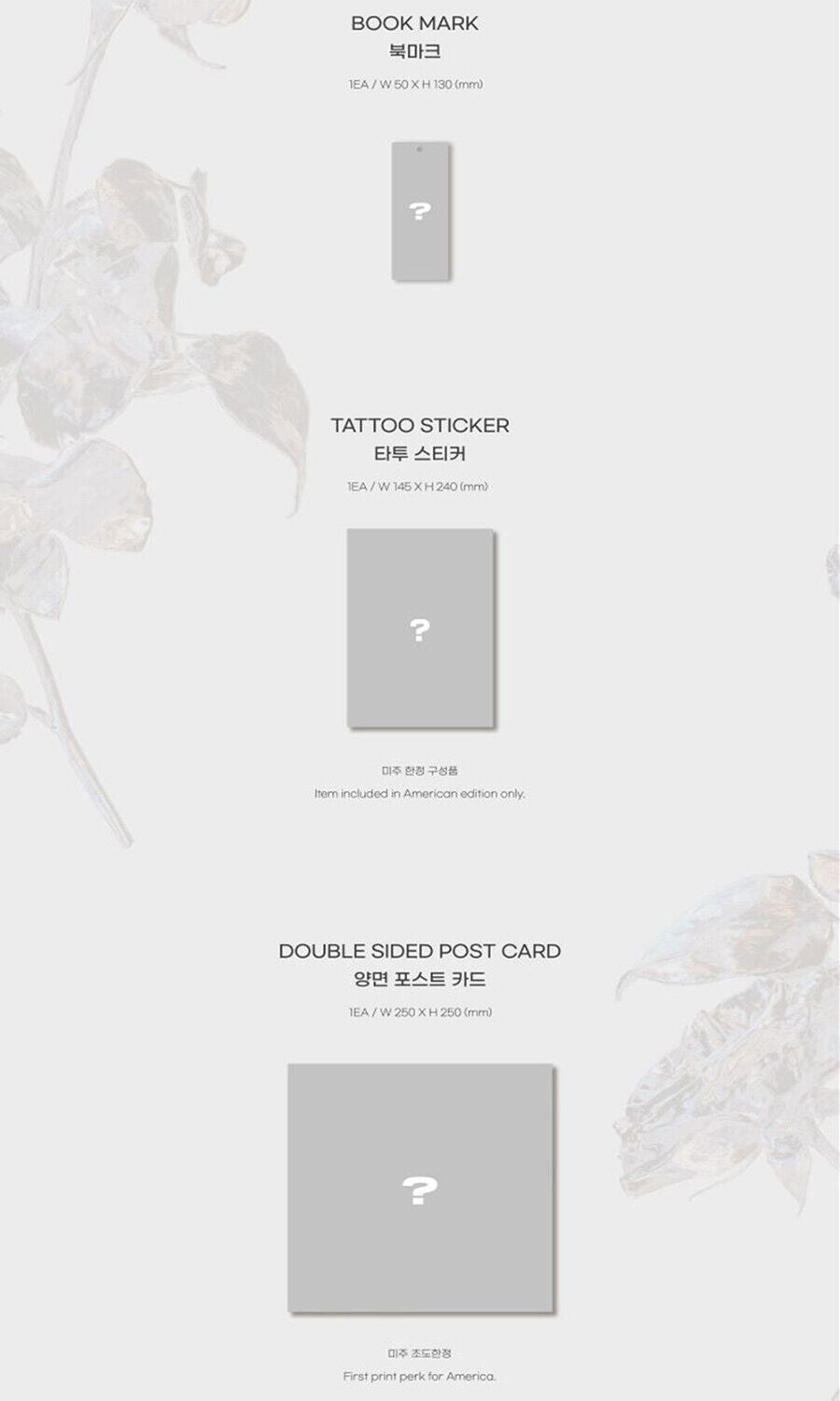 B.I - LOVE OR LOVED Part 1 (You Can Choose Ver.)