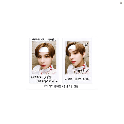 [NEO CITY: SEOUL - The Origin] NCT 127 Voice Keyring