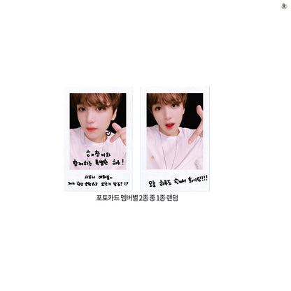 [NEO CITY: SEOUL - The Origin] NCT 127 Voice Keyring