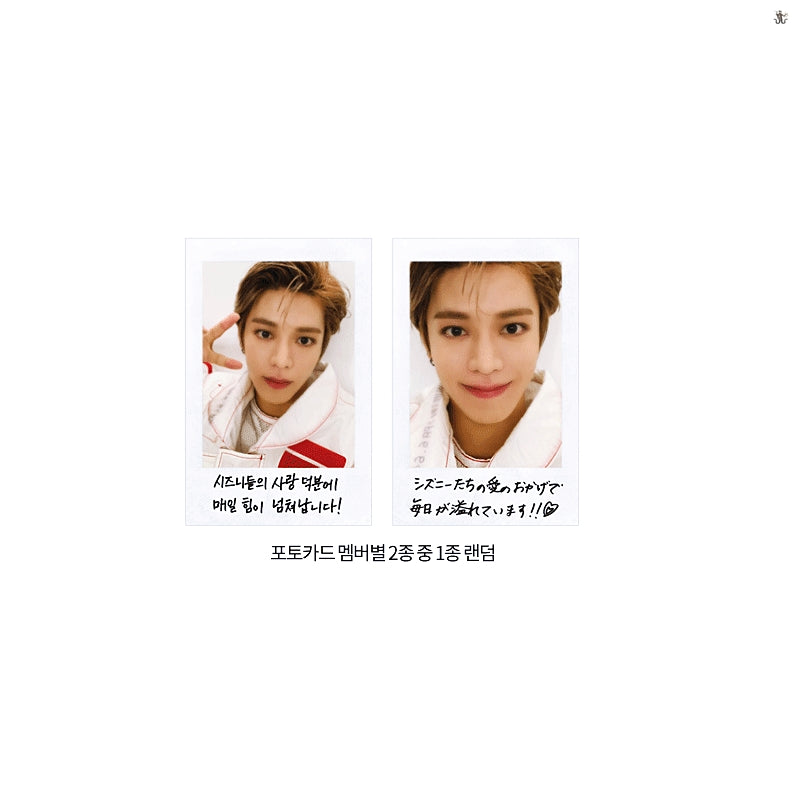 [NEO CITY: SEOUL - The Origin] NCT 127 Voice Keyring