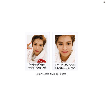 [NEO CITY: SEOUL - The Origin] NCT 127 Voice Keyring