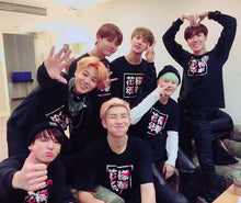 BTS Knit Beanie