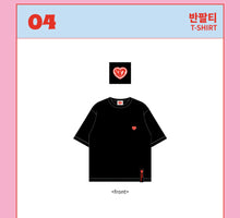Stray Kids -  2ND #LoveSTAY Chocolate Factory OFFICIAL MD