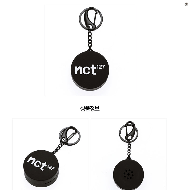 NEO CITY: SEOUL - The Origin] NCT 127 Voice Keyring – K-STAR