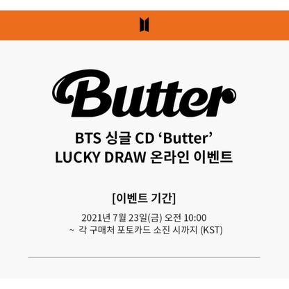 BTS - BUTTER LUCKY DRAW PHOTOCARD EVENT ( 2 Albums + 3 Photocards )