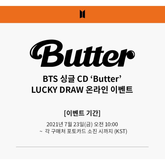 BTS - BUTTER LUCKY DRAW PHOTOCARD EVENT ( 2 Albums + 3 Photocards )