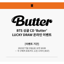BTS - BUTTER LUCKY DRAW PHOTOCARD EVENT ( 2 Albums + 3 Photocards )