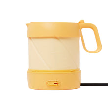 [KAKAO FRIENDS] Folding Pot-Ryan