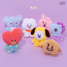 [BT21 JAPAN] Baby Smiling Mascot 20cm