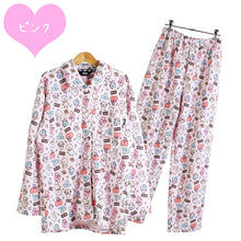 [BT21 JAPAN] BT21 Official Character Pajama Set