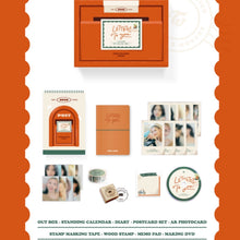[JYP] TWICE Official 2022 Season's Greetings