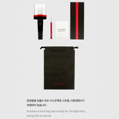 BAEKHO Official Light Stick
