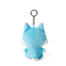[LINE X WDZY] Official Plush Keyring (ITZY Collaboration)