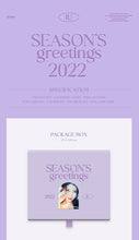 IU Official 2022 Season's Greetings