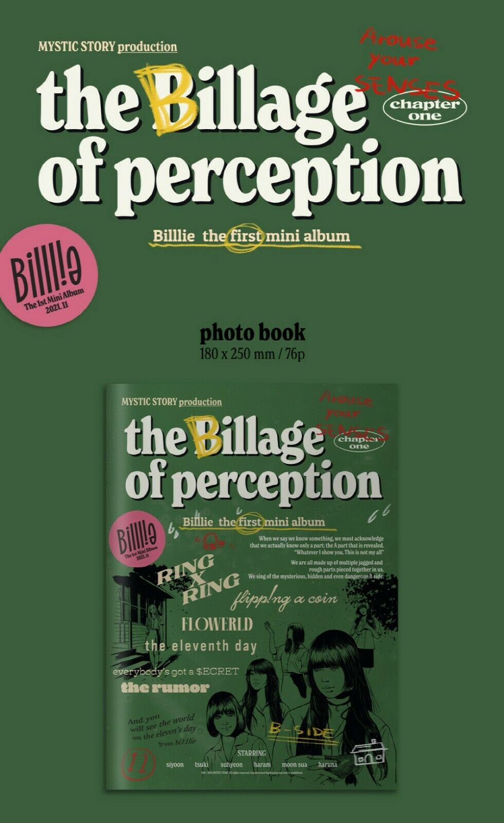 Billlie - The Billage Of Perception: Chapter One (1st Mini Album)