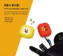 [LINE X BT21] Portable Toothbrush Sterilizer (Free Express Shipping)