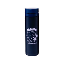 [BT21 JAPAN] Jelly Candy Series Stainless Steel Bottle