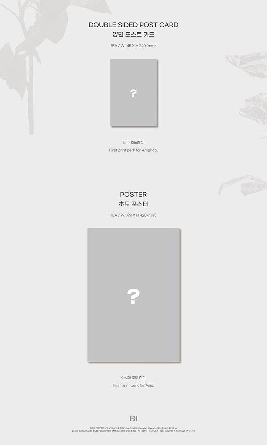 B.I - LOVE OR LOVED Part 1 (You Can Choose Ver.)