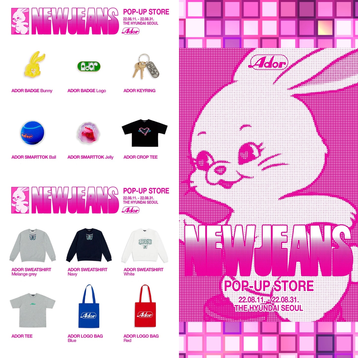 NEWJEANS ADOR POP-UP Store Official MD