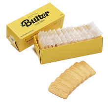 [BIG HIT] BTS Official BUTTER Collection MD