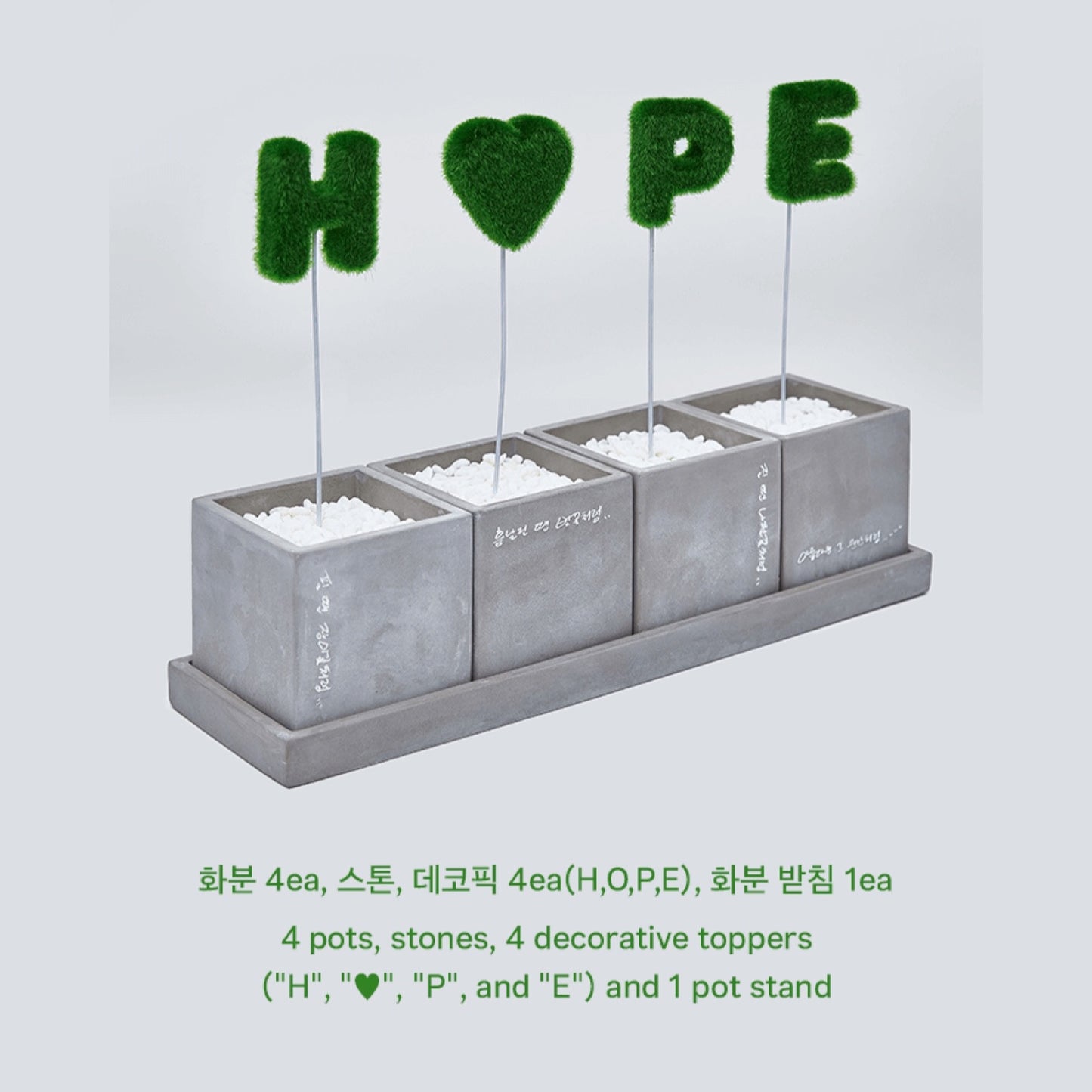 BTS Artist Made Collection - By BTS: jhope (Hope Pot SET)