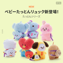 [BT21 JAPAN] Baby Backpack & Keyring 1L
