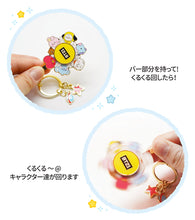 [BT21 JAPAN] Baby Metal Spin Keychain