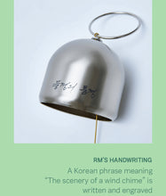 BTS Artist Made Collection - By BTS: RM
