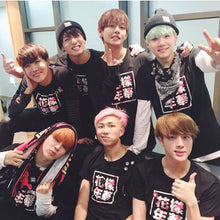 BTS 화양연화 Tee/Sweater