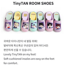 [TinyTAN] Room Shoes