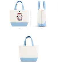 [LINE X BT21] BT21 Mini Eco Bag Jelly Candy Version
