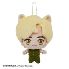 TinyTAN Japan Official Dynamite Fun Park Mascot 12cm Keychain