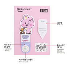 [LINE X BT21] My Little Buddy Seed Stick Set