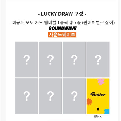BTS - BUTTER LUCKY DRAW PHOTOCARD EVENT ( 2 Albums + 3 Photocards )