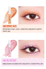 [HOLIKA HOLIKA] Eye Spang Glitter