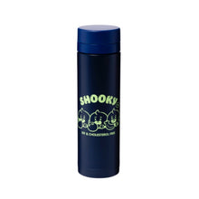 [BT21 JAPAN] Jelly Candy Series Stainless Steel Bottle