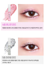 [HOLIKA HOLIKA] Eye Spang Glitter