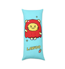 [ LINE X TREASURE ] TRUZ Official Body Pillow