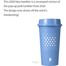 [LOGO] Tumbler Signature Blue