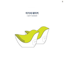 GOT7 OFFICIAL GOODS: IGOT7 5TH FAN MEETING
