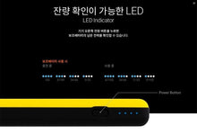 [LINE X BT21] BT21 Power Bank (Free Shipping by Expedited Service)